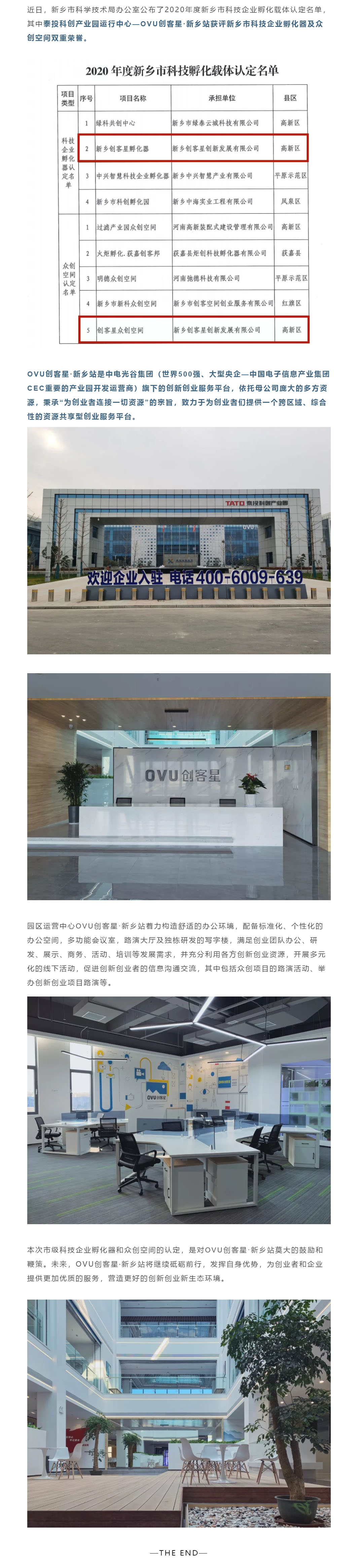 未標題-2