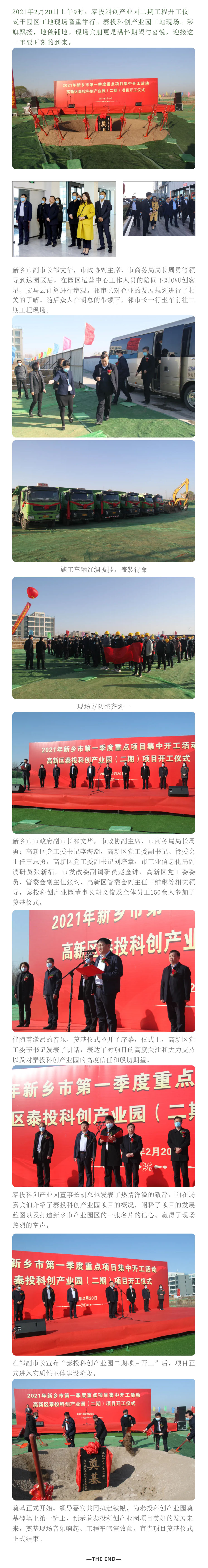 未標(biāo)題-1